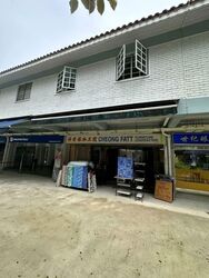 Upper Boon Keng Road (D14), Shop House #634114581